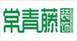 长沙装修公司哪家好？长沙装修公司排名