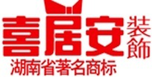 长沙装修公司哪家好？长沙装修公司排名