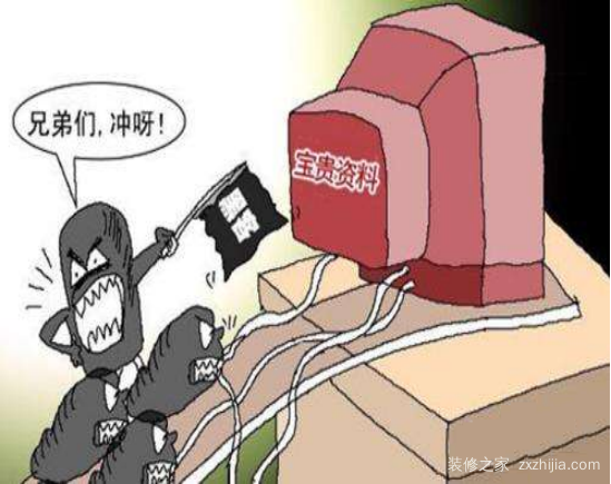 怎么制作电脑病毒？简单电脑病毒制作方法