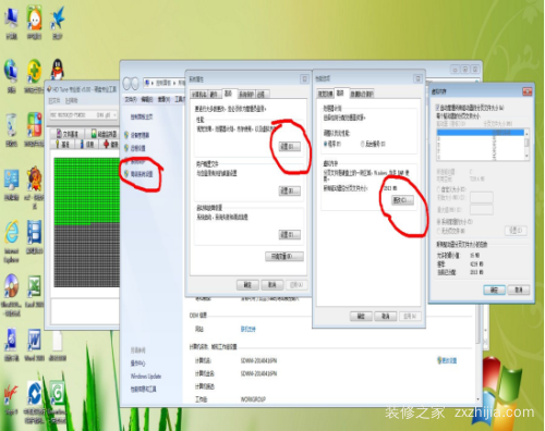 电脑虚拟内存怎么设置？设置多少合适？