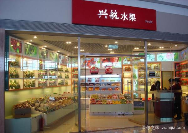 水果店装修效果图     水果店装修注意事项