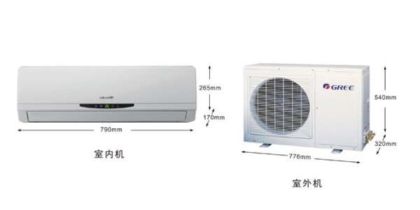 格力空调最新价格表介绍 格力空调到底怎么样