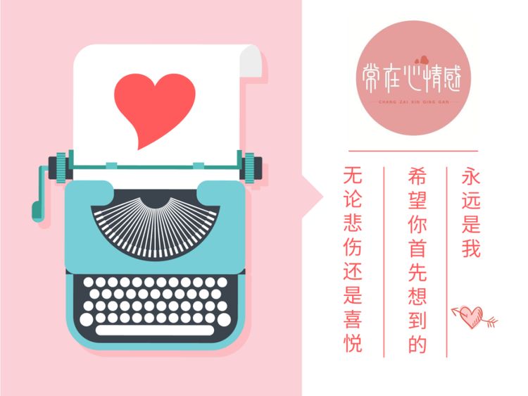 男人失恋恢复周期表,男人分手后会经历哪三个阶段