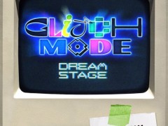 NCT DREAM正规2辑发行纪念线上公演4月5日举行