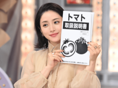 石原里美挺着孕肚现身 孕妈依然美貌出众