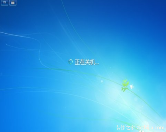 为什么电脑关不了机？电脑关不了机怎么办？