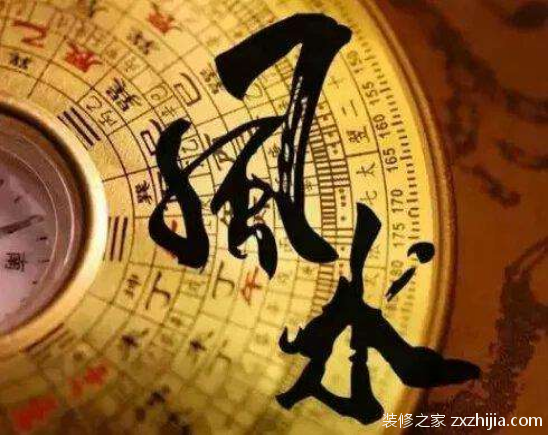 如何通过风水改变运势？风水运势改变妙招