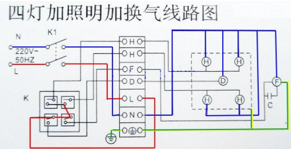 浴霸接线图解析 浴霸应该如何选购