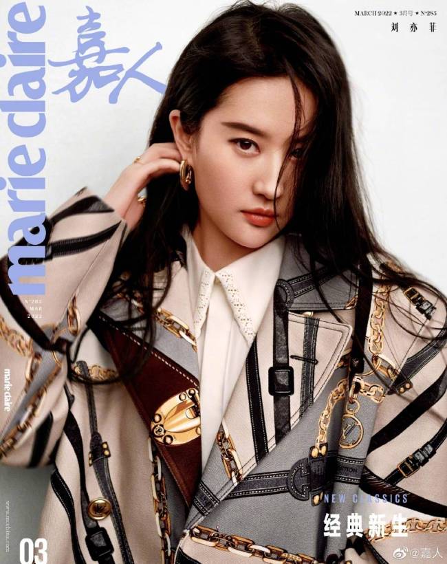 刘亦菲极简风色彩写真释出 神仙姐姐又飒又美