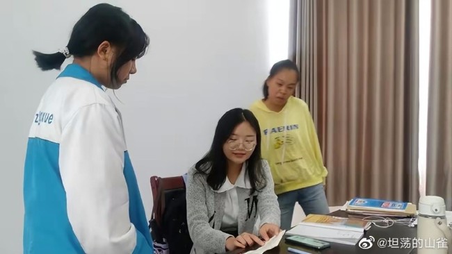 好姑娘！大学生放弃保研双一流赴贵州支教