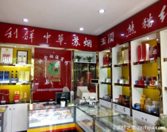 如何设计一家烟酒店？烟酒店设计注意事项