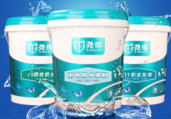 外墙防水涂料哪种好 外墙涂料是否防水