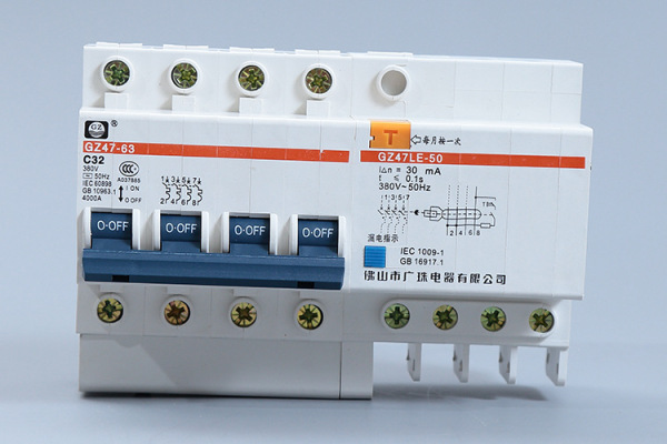 带漏电保护的空气开关 带漏电保护的空气开关