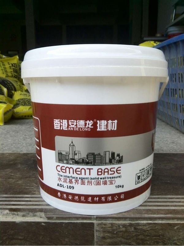究竟什么叫界面剂 界面剂的厂家有哪些