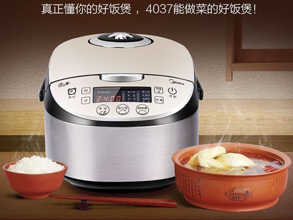 究竟什么电饭锅好 电饭煲选择技巧有哪些