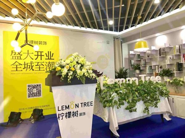 装修公司排名无为 装修公司挑选方法