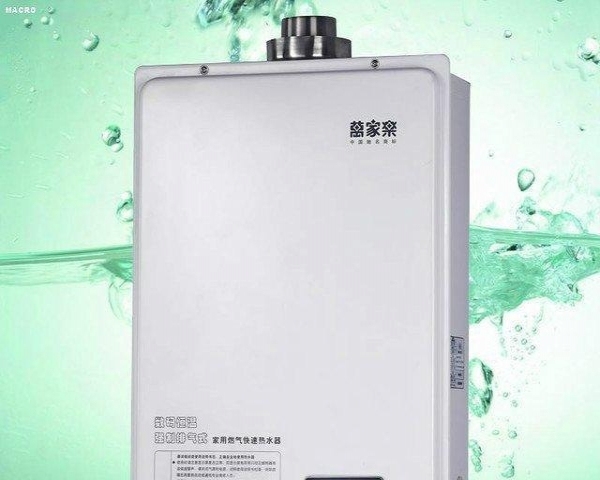 热水器漏水维修方法 热水器安装注意事项