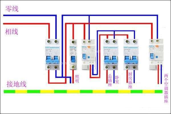 漏电开关接线图详解 选择空气开关的注意事项