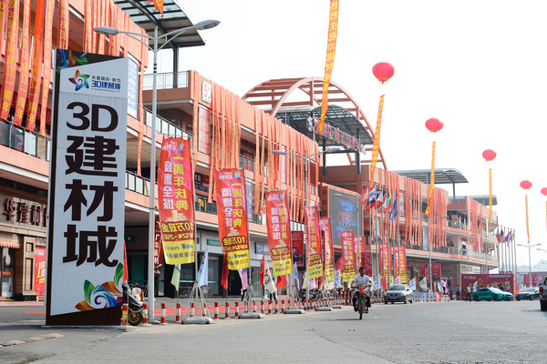 上海建材市场五金建材价格 五金建材有什么牌子