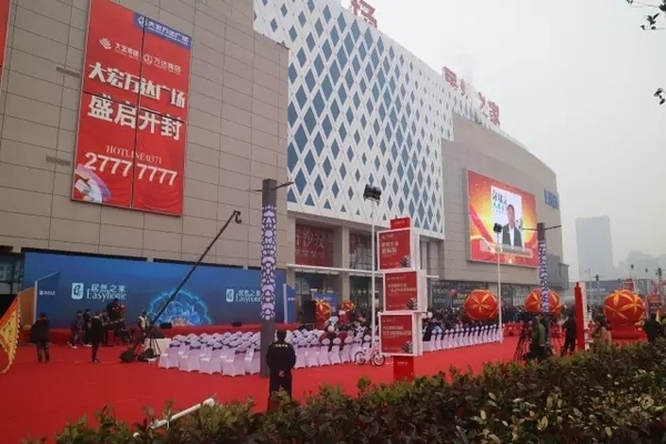 深圳建材市场五金建材价格 五金建材有什么牌子