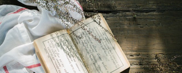 凡字开头的成语有那些 凡字开头的成语介绍