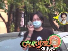 尹正带礼品前往蒋梦婕家 两人合体多次被拍 蒋梦婕爸爸也回应了
