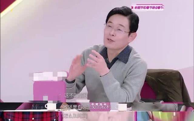 换了！不是蒋梦婕了？尹正与陈都灵疑似恋情曝光