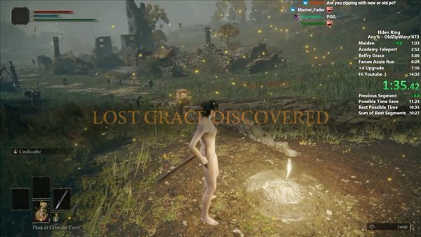 《老头环》Any%速通新纪录 14分08秒跳过艾尔登兽