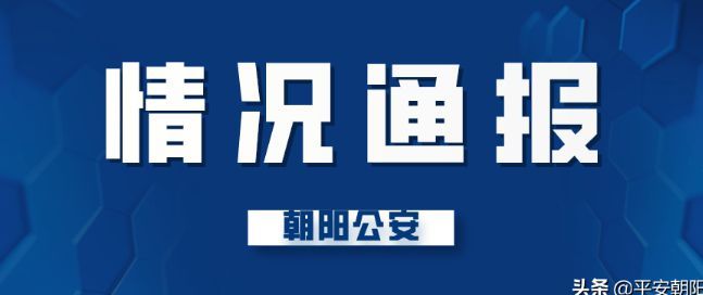 吴亦凡自愿撤回两起网络侵权诉讼 获法院准许