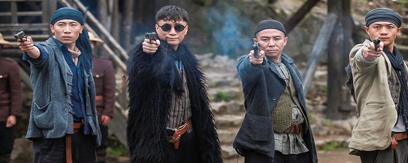 一代枭雄谁是内鬼 