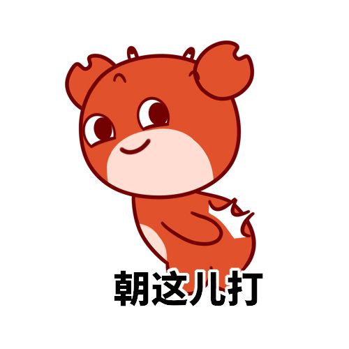 sp是什么梗