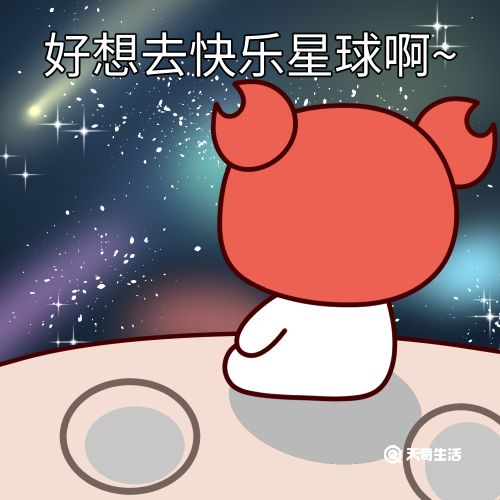 快乐星球是什么梗