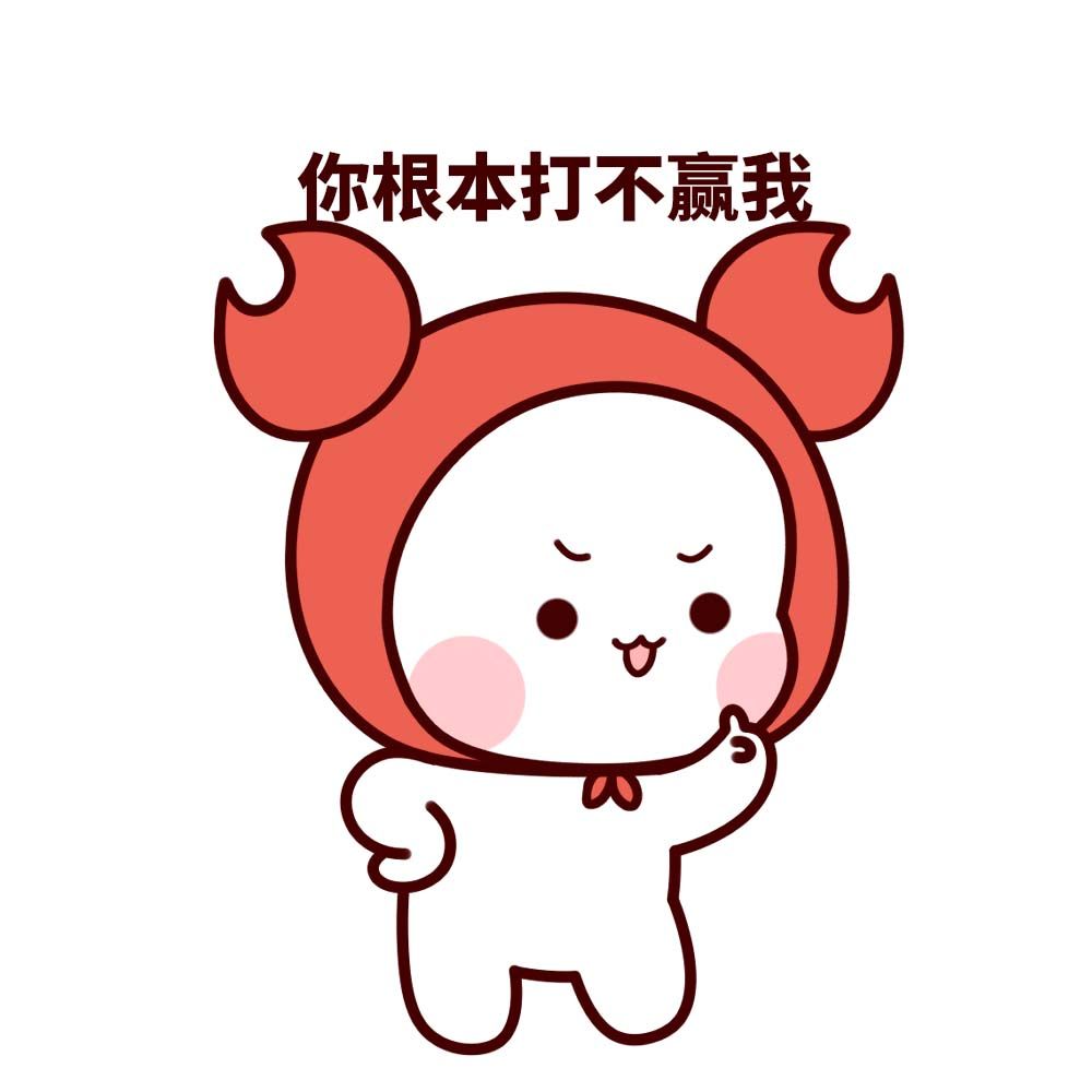 南山必胜客是什么梗