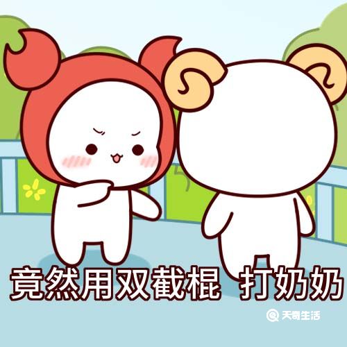 万物起源是什么梗
