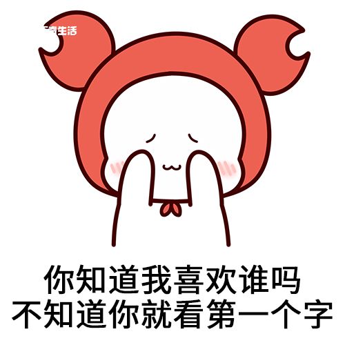 小奶狗是什么梗