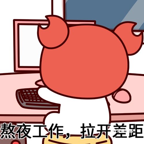 内卷是什么梗