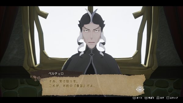《来自深渊 朝向黑暗的双星》两款模式介绍 今年秋季正式发售