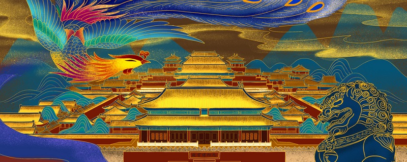 钟鼓馔玉不足贵修辞手法