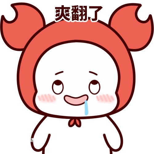 sp是什么梗