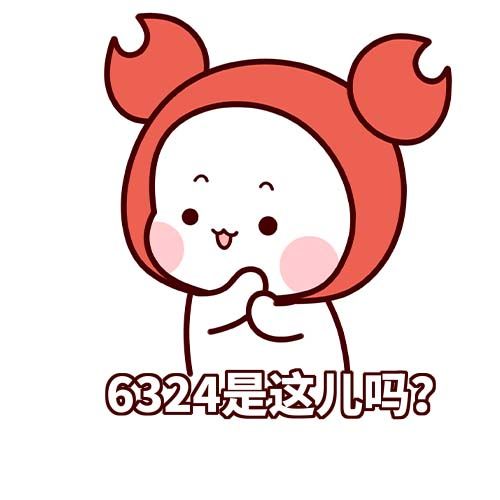 万物起源是什么梗