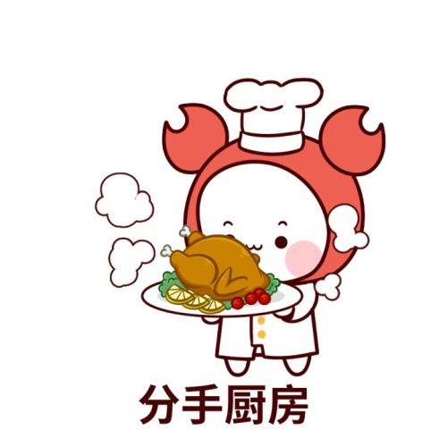 分手厨房是什么梗