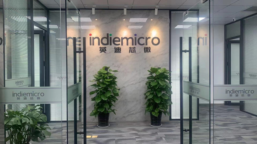 对话英迪芯微:瞄准汽车混合信号专用MCU,助攻缺芯难题
