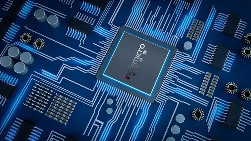 对话英迪芯微:瞄准汽车混合信号专用MCU,助攻缺芯难题