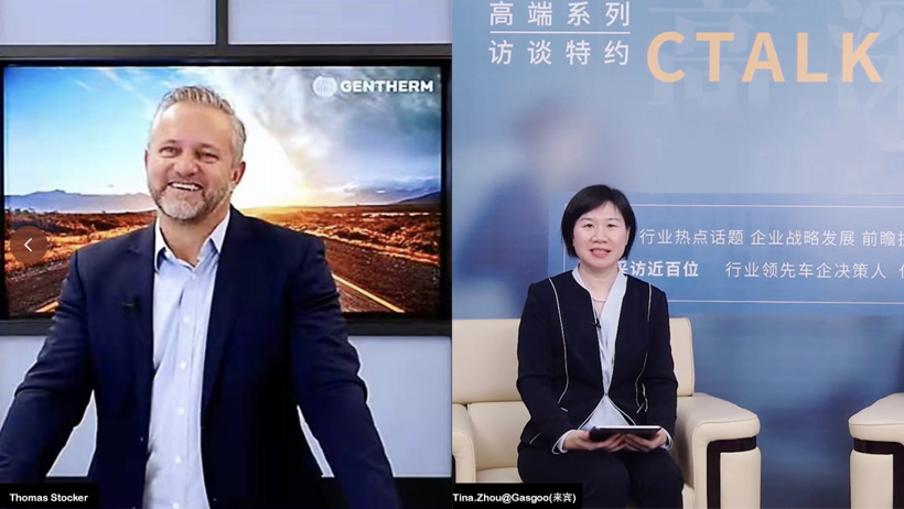 C Talk | 捷温科技Thomas Stocker:中国是捷温科技现在和未来重要市场