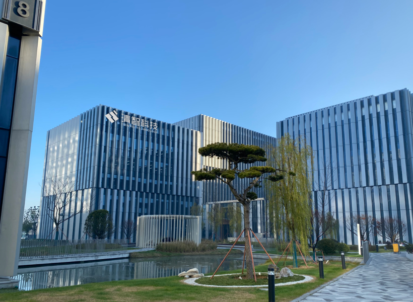 站位、量产、领跑,清智科技的全栈融合之道