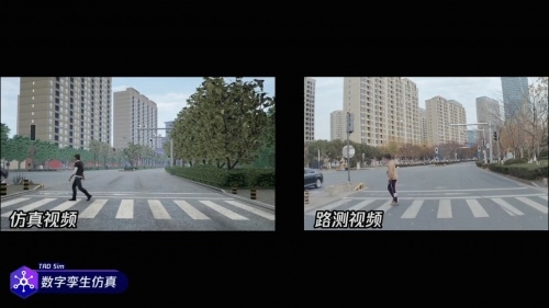 腾行智库:腾讯数字技术助力智能网联道路测试,推动交通数智升级