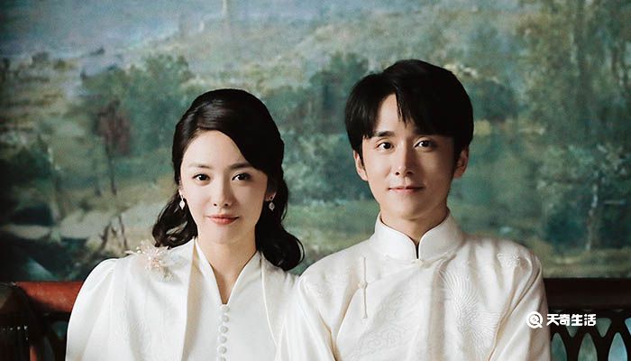 光芒男主程亦治是谁的儿子