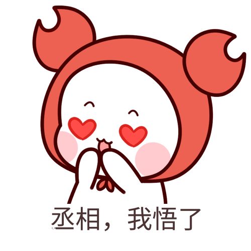 曹贼是什么梗
