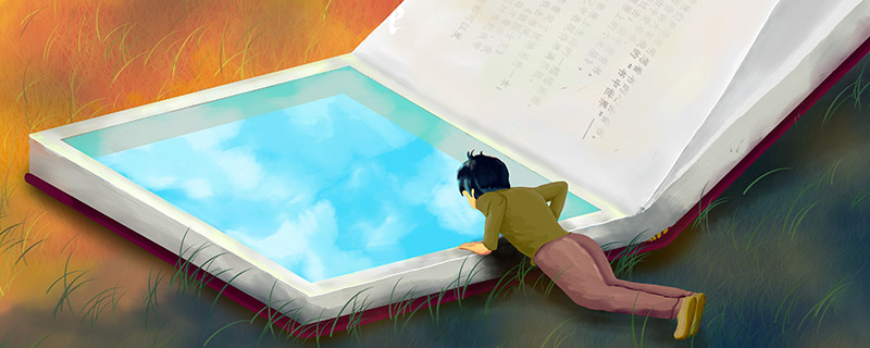 无底洞打一成语