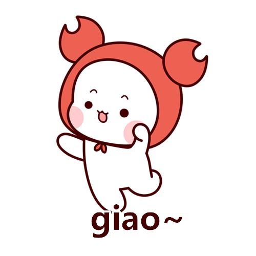 giao是什么梗